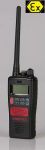 Морская радиостанция Entel HT-944