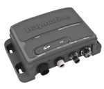 Приемопередатчик RAYMARINE AIS650