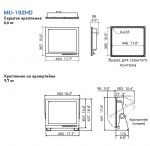 FURUNO MU-192HD