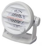 STANDARD HORIZON MLS-410LH